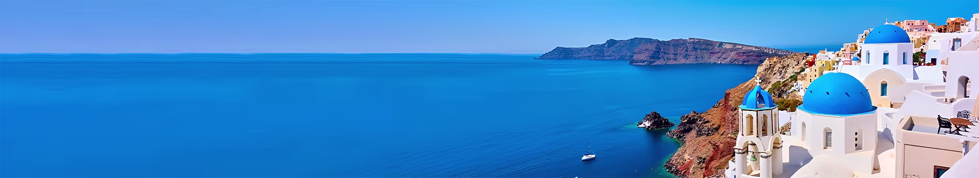 Holiday Banner